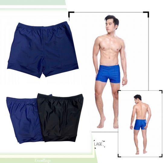 QUẦN BƠI NAM  510